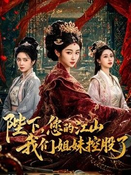 饼干姐姐-护士姐姐の独家疗法 关于小穴的粉红研究 包裹吮吸你能坚持多久 - 色映