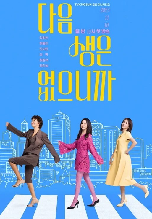[母子乱伦]我的妈妈是老师 第五章 - 色映