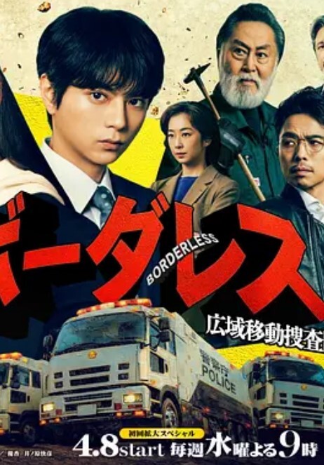 咖啡成瘾者1 - 色映