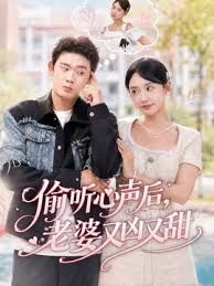 权力的游戏第1季第2集 - 色映