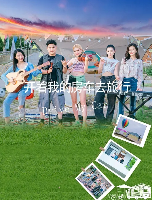 姐弟淫乱姐弟欠钱还不起下海直播乱伦做爱赚钱还网贷 - 色映