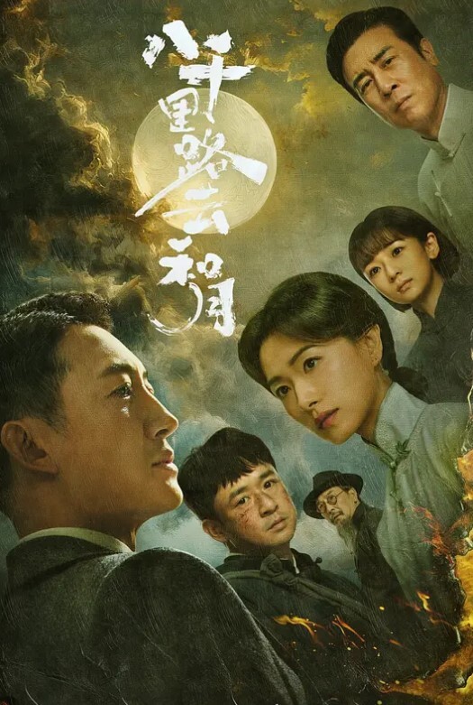 男按摩师淫荡按摩风骚DJ淫水横流 - 色映