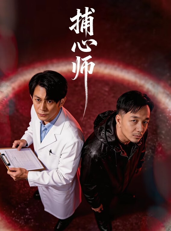 打电话查岗偷情中途对方男朋友来查岗一边后入一边打电话真刺激信号不太好断断续续的打了好几次差点被发现 - 色映