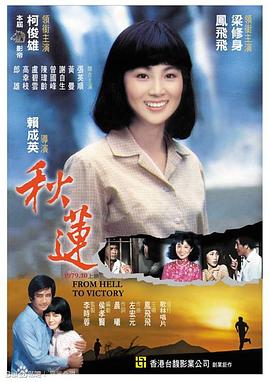 啪啪免费啪啪视频 - 色映