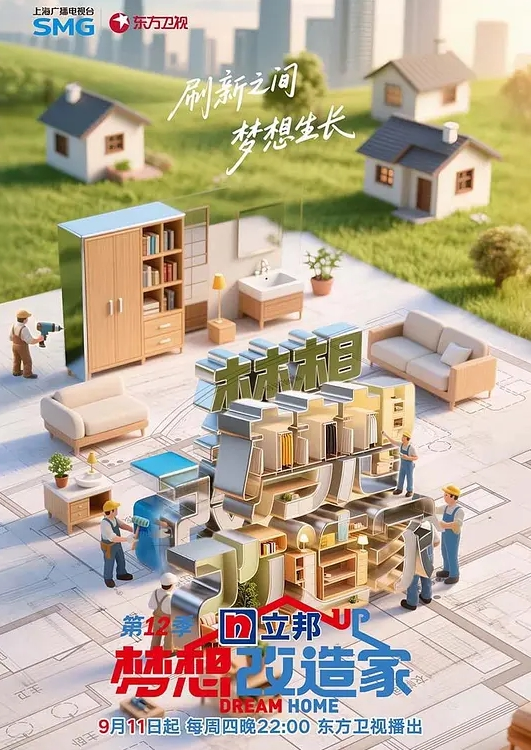 欧美大屌帅哥和朋友在家飞机射精 - 色映