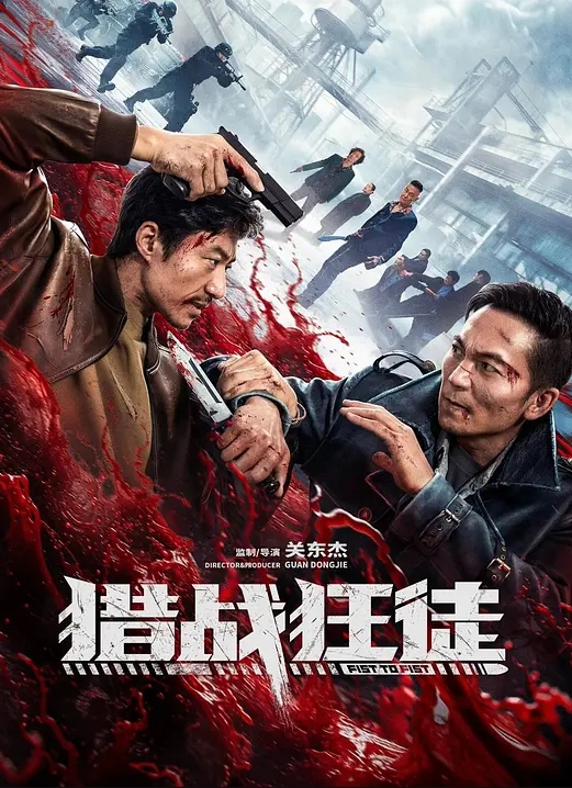 台风天就是要做爱啊嘴巴满满的奖励好满足 - 色映