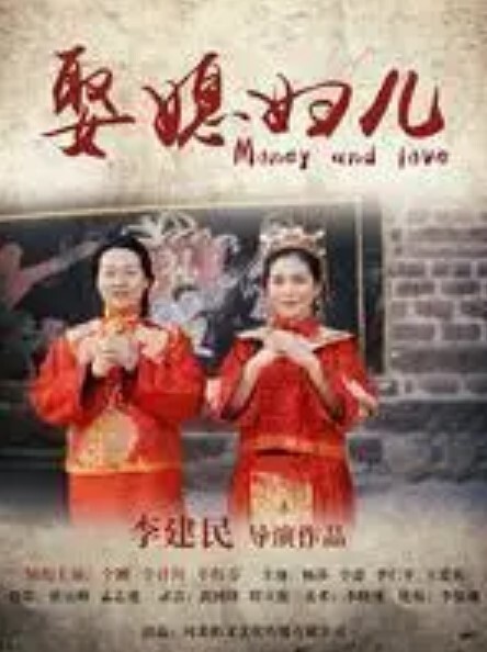 后宫狂热第1话 - 色映