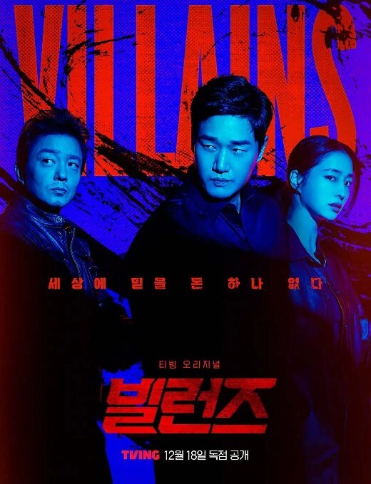 ROXIE街頭搭訕_瑜伽少妇的恋足初体验 - 色映