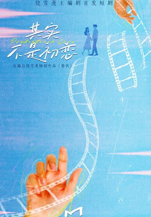 情侣自拍00后小情侣那些啪啪羞羞事_无套抽插_后入爆菊_内射粉穴_全程淫语对白 - 色映