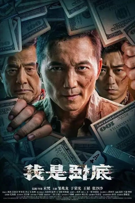 Tame凛诱导侵犯漫展少女约拍私房被摄影师诱导捆绑强奸 - 色映