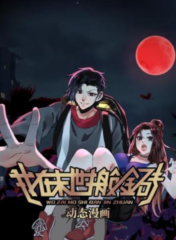 3DReDive凯露疯狂的圣诞节潮喷之夜 - 色映