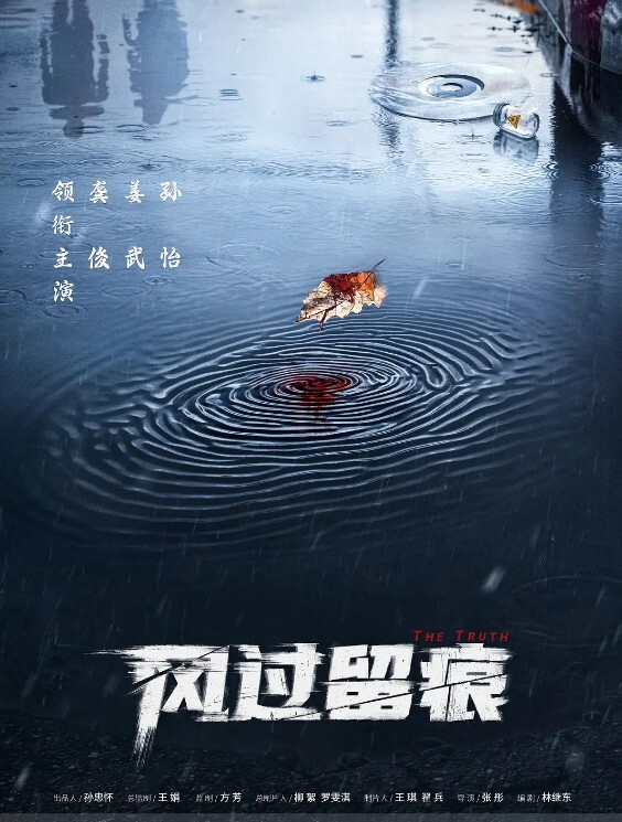 后入长腿丝袜小表妹 - 色映