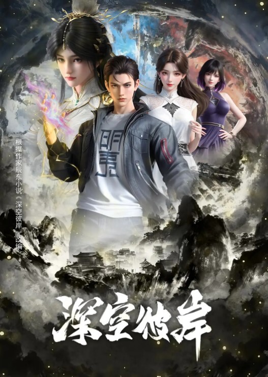 【圈养女仆的私人服务】极品美少女【小桃】的女仆服务 - 色映