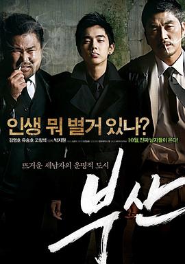 金卡戴珊性录像视频 - 色映