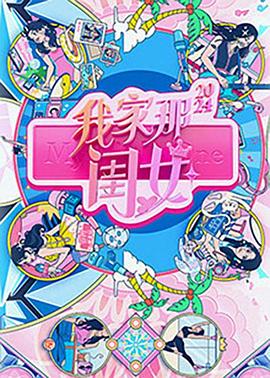 李文雯麻豆 - 色映