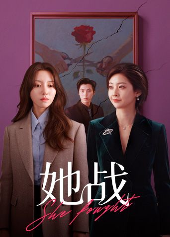 兄骚通奸和变态表哥老婆偷情嫂子说手机装了定位离开家就打电话 - 色映