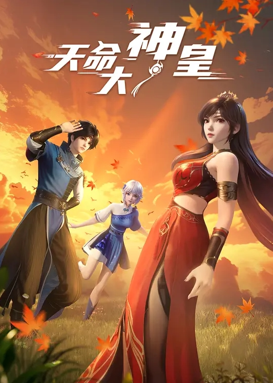 鬼作第一话到第三话一口气剪完_美女接待小姐在海水浴中被追赶 - 色映