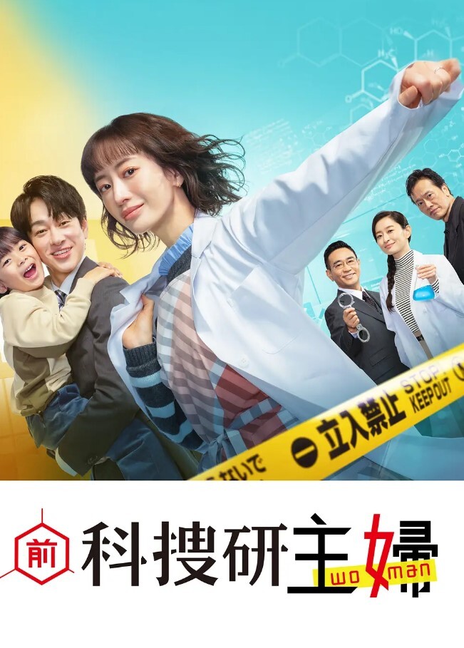 公司聚会在酒吧厕所里调教偷情人妻女同事 - 色映