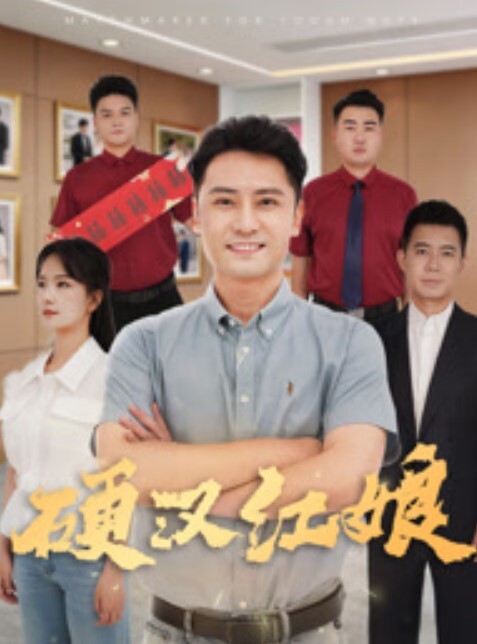 小韦探花探花新秀风情万种小少妇温柔体贴情人感觉小伙爽歪歪一番冲刺射进去 - 色映
