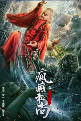 【桃视频】国风古典美舞女伶 - 色映