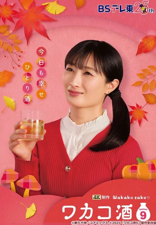 极品清纯高中生没写完作业被哥哥惩罚无套狂草嫩逼操的嗷嗷叫 - 色映