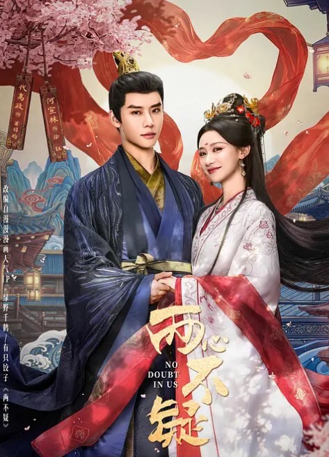 网红泄密抖音Rapper第一枪劲爆来袭女粉丝想感受20cm的威力主动送逼 - 色映