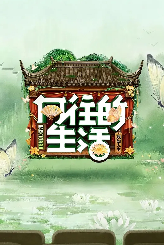 海贼王 - 娜美 大屌爱好者 - 色映
