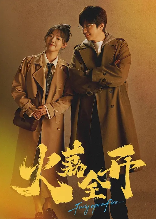 寻花人气探花娇小玲珑川妹子 - 色映