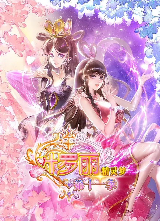 【法律系爆料】美女律师下海拍片赚百万被捕 - 色映