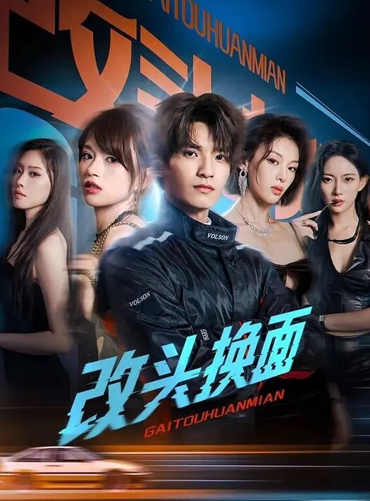 20205781414用户上传科技园蹲守连体衣小姐姐的小黑鲍鱼 - 色映