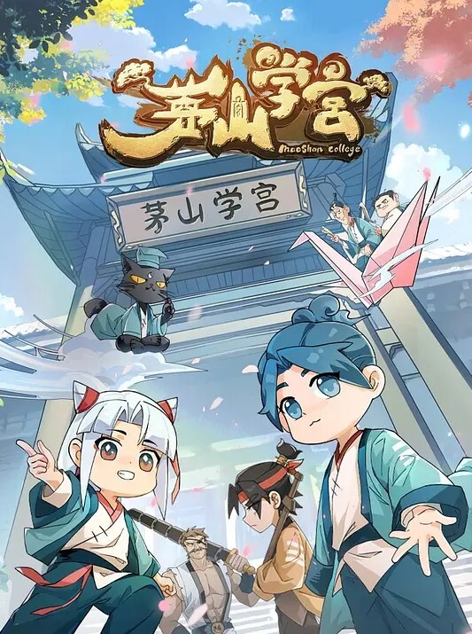 丝足四部曲vol4愉快的分享 - 色映