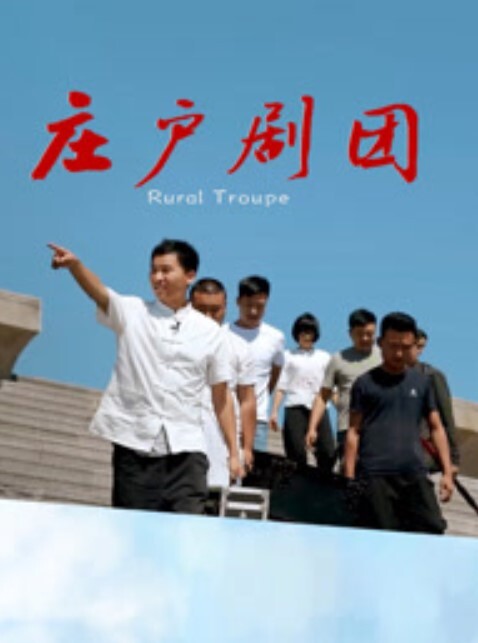 苗窕大奶JK装妹子和狼友激情啪啪 - 色映