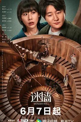 超白的华侨混血淫妻被大老黑孟操。 - 色映