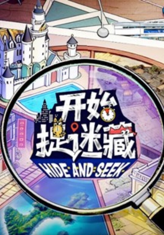 许木学长超美蜜穴御姐嫩模下海拍片_顶级美乳无毛蜜鲍榨汁面试官 - 色映