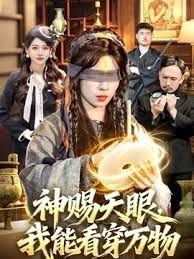 【家庭乱伦】可爱小孙女被爷爷的大鸡巴塞满射精 - 色映
