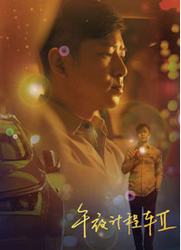 青青草av视频在线 - 色映