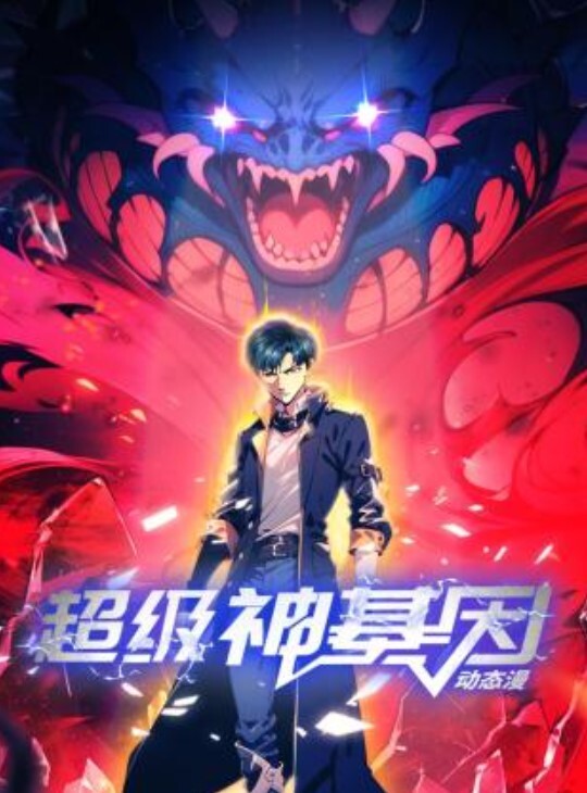 鲜肉帅哥体验被大鸡巴入侵小菊操爽 - 色映