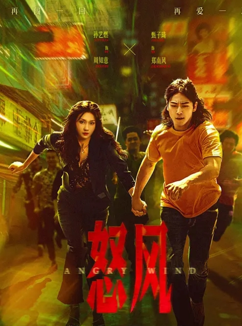 店前台大奶客服太骚了，催着我赶紧操，她说着急上班呢！ - 色映