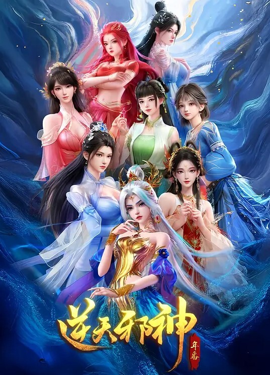 学校所多玛PART1中文字幕 - 色映