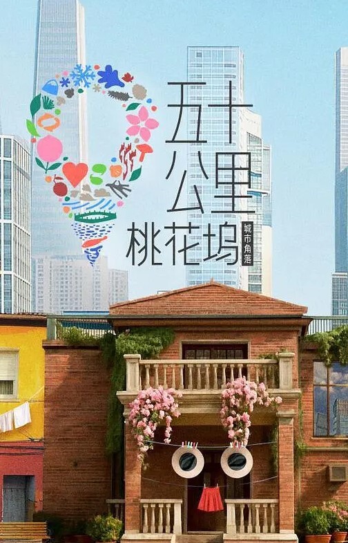 假出租车AlexxaVice和PixiPeach在肮脏的肛门他妈的出租车四人组【FakeTaxi】 - 色映
