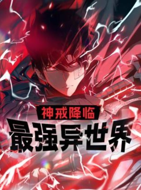 最新自录贤妻良母终于被操了穿上情趣装内射特写 - 色映