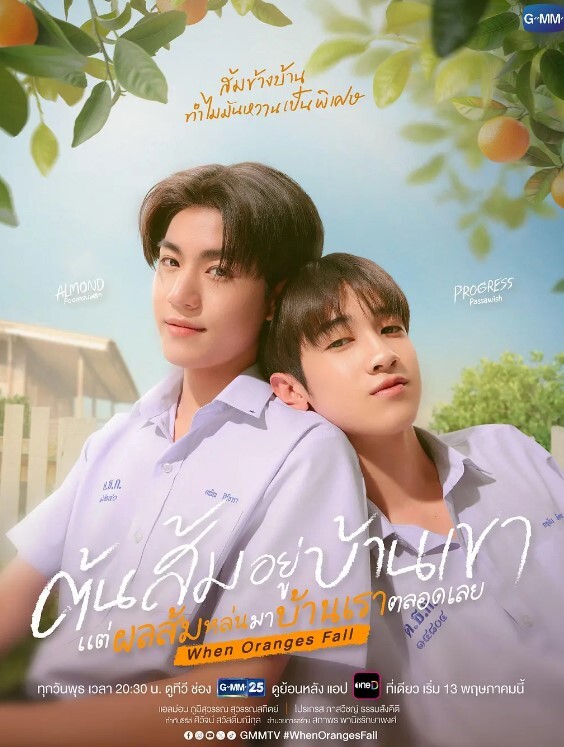 你的屌比我的手臂都粗插进去会不会捅死我 - 色映