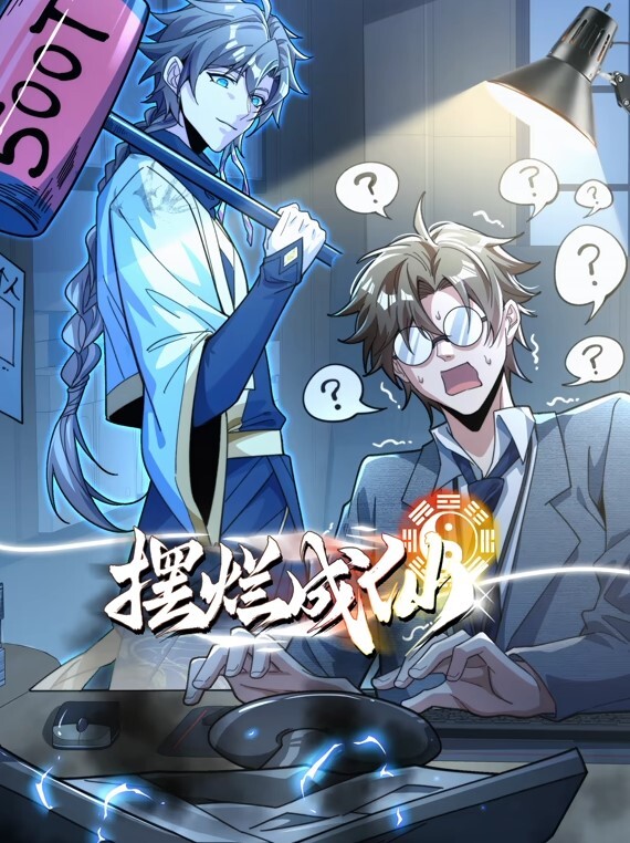 萝莉淋浴自慰 - 色映