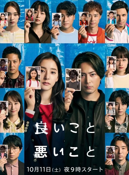 小小兔汁自慰扣穴 - 色映
