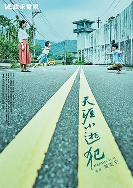 性午夜视频 - 色映