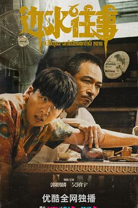 青青草资源在线观看 - 色映
