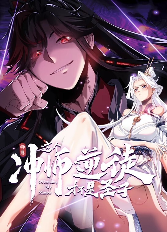 【偷你老师】-半套店小姐姐的手工控射服务 - 色映