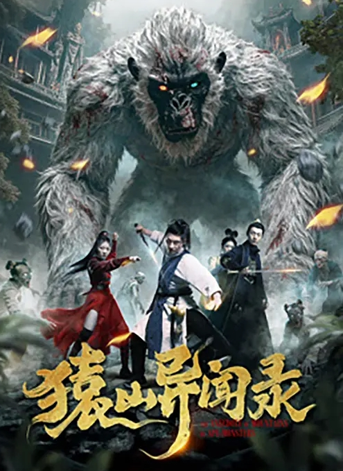 孟若羽真实版艳母4_成熟肉体的比较_巨乳纹身女神 - 色映