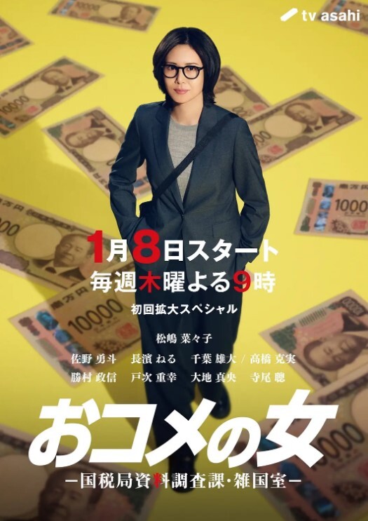 快递驿站里的风骚老板娘虎牙很可爱全程露脸陪狼友撩骚互动漏出骚奶子跳蛋塞逼里搅动呻吟表情好骚啊 - 色映
