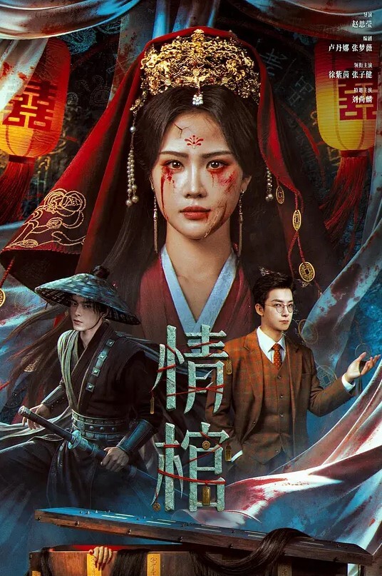 公园野战有钱人的玩物也太刺激了吧 - 色映